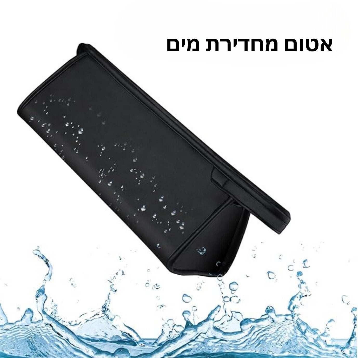 נרתיק למעצב השיער ומייבש השיער של דייסון Dyson