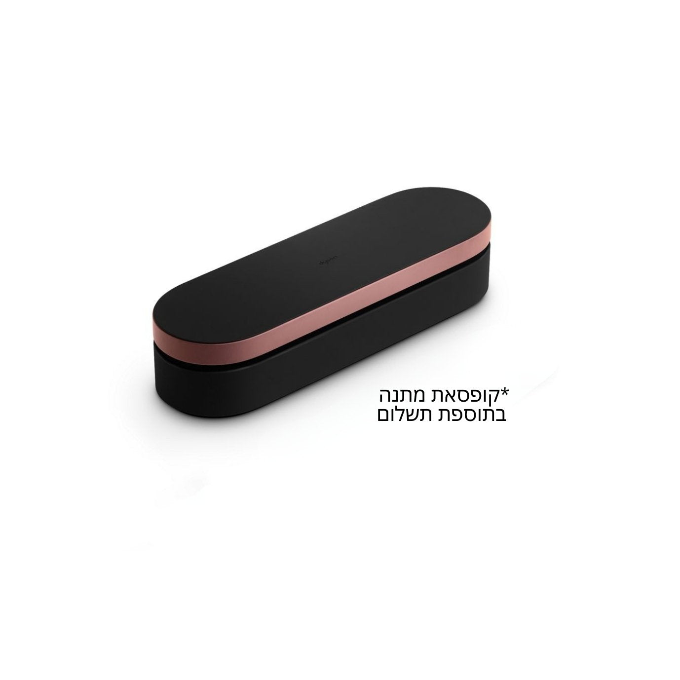 מחליק שיער דייסון צבע זהב שחור אוניקס Dyson Airstrait Onyx Black/Gold