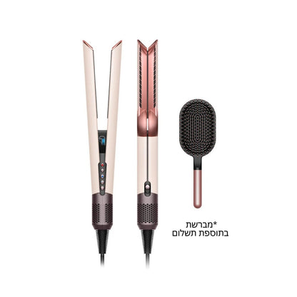 מחליק שיער דייסון צבע ורוד Dyson Airstrait Pink Limited Edition