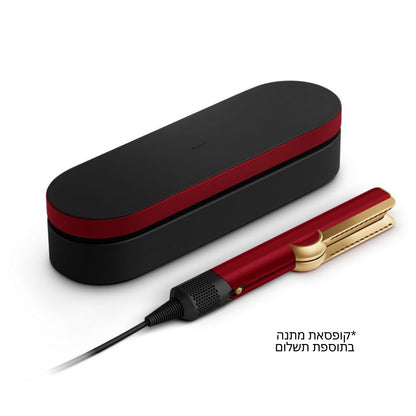 מחליק שיער דייסון צבע אדום זהב Dyson Airstrait Strawberry Red velvet/Gold