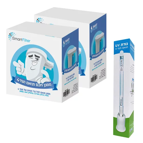 מארז 2 פילטרים לתמי 4 עם נורת UV – SmartFilter Pro