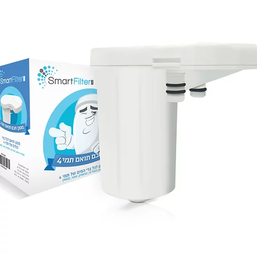 מסנן מים תואם ל-Tami 4 SmartFilter Pro