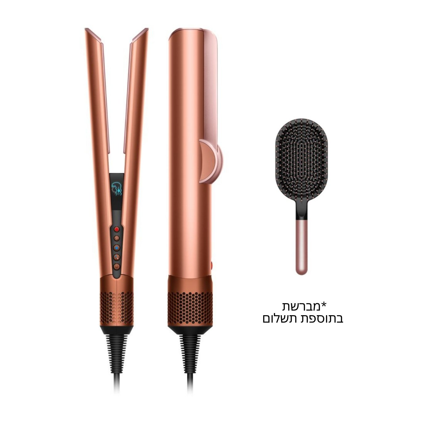 מחליק שיער דייסון מהדורה מיוחדת צבע אמבר Dyson Airstrait special edition Amber Silk