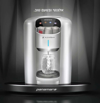 בר מים Klear Bar Panamera כולל התקנה