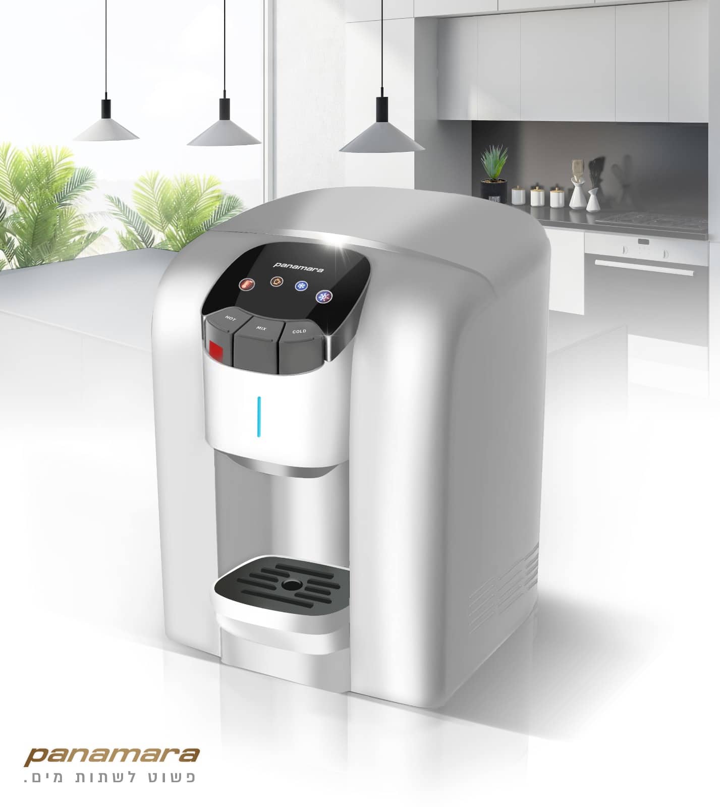 בר מים Klear Bar Panamera כולל התקנה